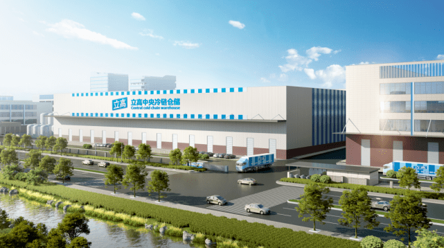 立高食品總部基地動工 占地267畝，年產值超30億元！