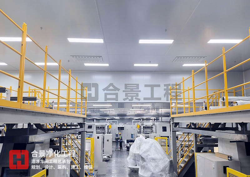鋰電池無塵車間廠房建設(shè) 鋰電池無塵車間廠房建設(shè)