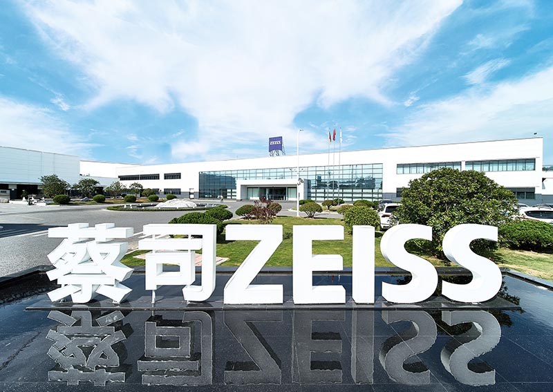 廠區門口 廠區門口